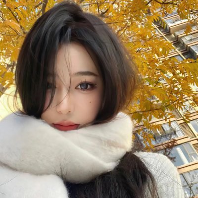 石榴的颜色